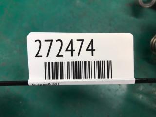 Рулевой вал SOUL PS 13-19