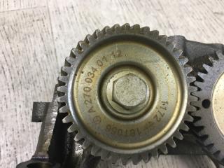 Вал балансировочный QX30 16-20 2017 Внедорожник 2.0 20PET