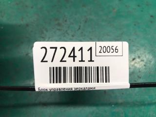 Блок кнопок торпедо TRIBECA B10 07-13 2008 3.6 EZ36