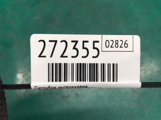 Патрубок интеркулера OPTIMA TF 11-16 2015 TF 2.0 G4KH