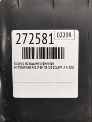 Корпус воздушного фильтра ECLIPSE 05-08 2006 COUPE 2.4