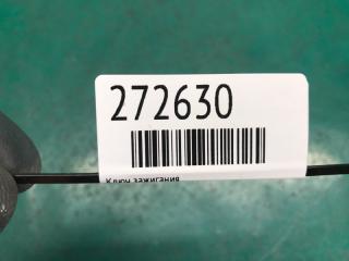 Ключ зажигания ALTIMA L32 07-12