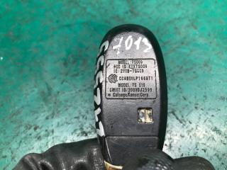 Ключ зажигания KIZASHI 09-14