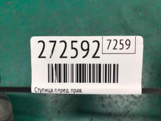 Ступица передняя правая TOYOTA PRIUS 16- Хэтчбек 1.8 2ZRFXE