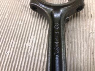 Шатун ROGUE 08-15 QR25