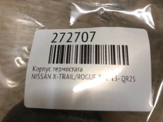 Корпус термостата ROGUE 08-15 QR25