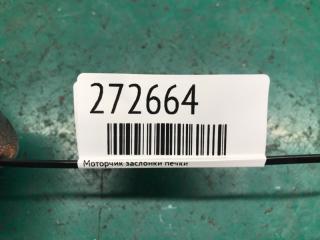 Моторчик заслонки печки FORD EDGE 06-14