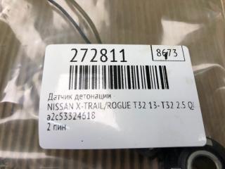 Датчик детонации X-TRAIL/ROGUE T32 13-20 2016 T32 2.5 QR25DE
