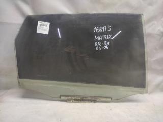 Стекло двери заднее правое TOYOTA MATRIX 02-08 2002 Б/У Стекло двери заднее правое TOYOTA MATRIX 02-08 2002