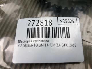 Шестерня коленвала SORENTO UM 14- 2015 UM 2.4 G4KJ