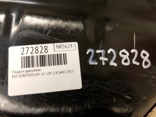 Поддон двигателя SORENTO UM 14- 2015 UM 2.4 G4KJ