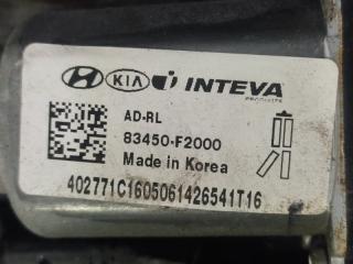 Стеклоподъемник задний левый ELANTRA AD 16- 2017 Седан 2.0