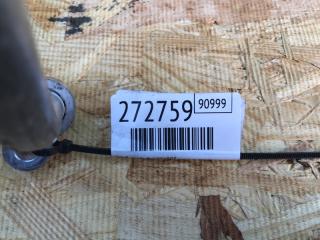 Трубка кондиционера NV200 USA 13- 2017 2.0 MR20DE