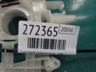 Подрулевой переключатель правый TRIBECA B10 07-13