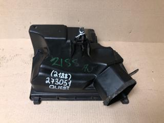 Корпус воздушного фильтра QUEST S 11-17 2014 Минивен E52 3.5