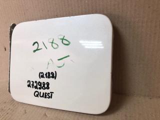 Лючок топливного бака QUEST S 11-17 2014 Минивен E52 3.5