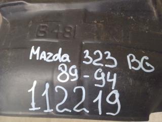 Подкрылок передний правый 323 BG 89-94