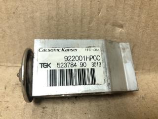 Клапан кондиционера QUEST S 11-17 2014 Минивен E52 3.5