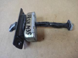 Ограничитель двери передний левый M35/M45 04-10