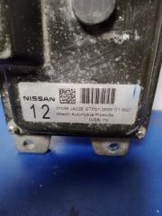 Блок управления АКПП NISSAN ALTIMA L32 07-12