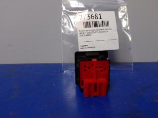 Кнопка регулировки рулевой колонки INFINITI G25/G35/G37/Q40 06-14