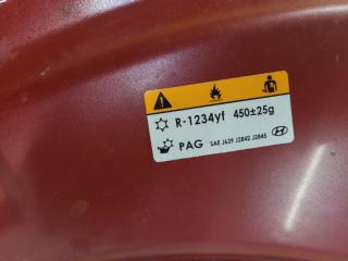 Капот KONA OS 17-23