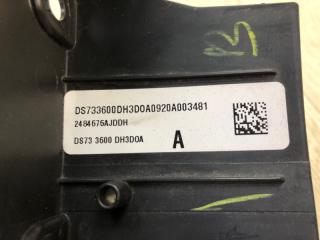 Накладка в салоне задняя FORD FUSION 14- Седан 2.5