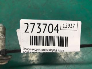 Опора амортизатора передняя правая MDX (YD3) 13-21 2016 Внедорожник 3.5