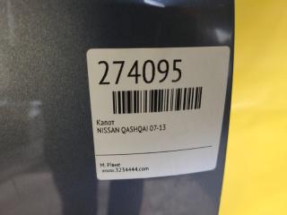 Капот QASHQAI 07-14