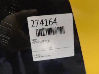 Капот LEAF 10-17