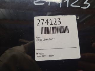 Капот LS460 06-12