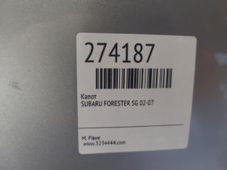 Капот FORESTER SG 02-07