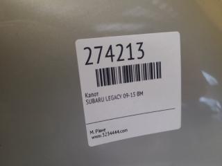 Капот LEGACY 09-15 BM