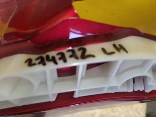 Кронштейн переднего бампера (на крыле) левый OUTLANDER GF 12-