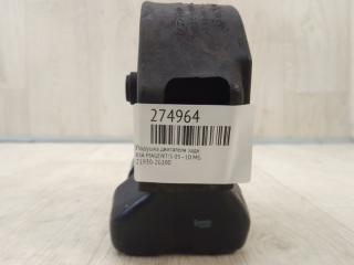 Подушка двигателя задняя MAGENTIS 05–10 MG