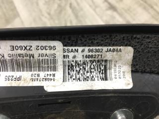 Зеркало левое ALTIMA L32 07-12