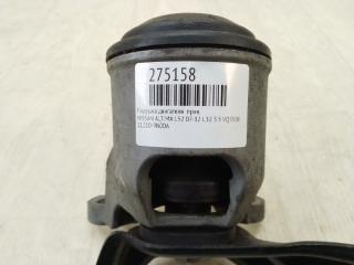 Подушка двигателя правая ALTIMA L32 07-12 L32 3.5 VQ35DE