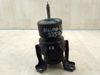 Подушка двигателя задняя NISSAN ALTIMA L32 07-12