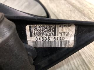 Зеркало левое 300 04-10