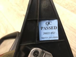 Зеркало левое SOUL AM 08-13