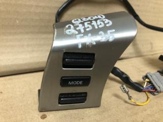 Кнопки на руль FX S50 03-08 2004 3.5 VQ35DE