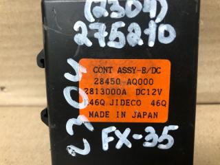 Блок управления центральным замком FX S50 03-08 2004 3.5 VQ35DE