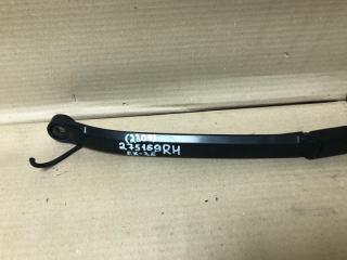 Поводок стеклоочистителя передний правый FX S50 03-08 2004 3.5 VQ35DE