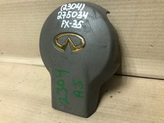 Подушка безопасности в руль INFINITI FX S50 03-08 3.5 VQ35DE