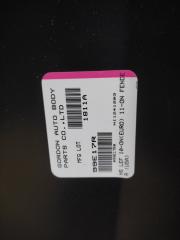 Крыло переднее переднее правое LEAF 10-17