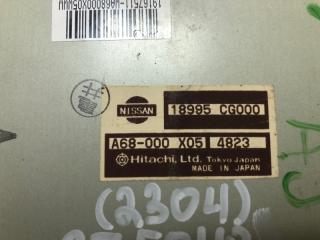 Блок управления круиз-контролем FX S50 03-08 2004 3.5 VQ35DE