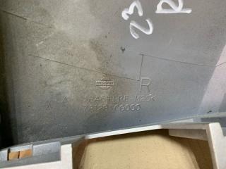 Накладка бампера задняя правая FX S50 03-08 2004 3.5 VQ35DE