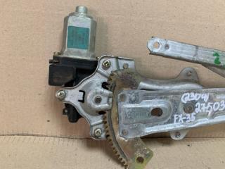 Стеклоподъемник задний правый FX S50 03-08 2004 3.5 VQ35DE