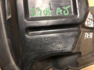 Защита заднего бампера задняя левая FX S50 03-08 2004 3.5 VQ35DE