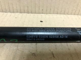 Амортизатор капота правый INFINITI FX S50 03-08 3.5 VQ35DE